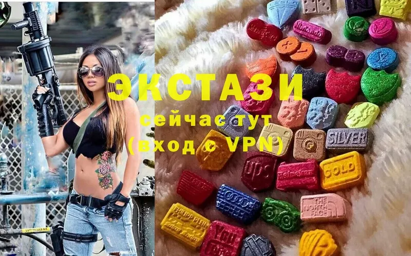 Ecstasy 280 MDMA  hydra зеркало  Орлов  где найти  