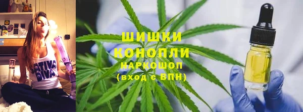 MDMA Premium VHQ Бородино